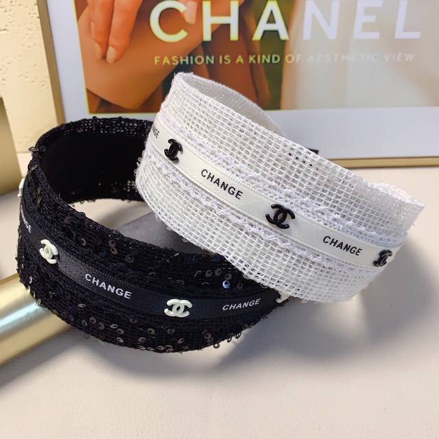 chanel Xiaoxiang Chanel headband wide version of the Xiaoxiang style light luxur