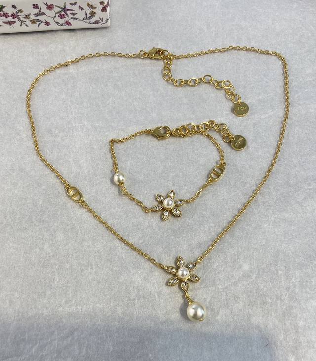 Dx0540 Necklace Ds0887 Bracelet Dor Sunflower Pearl Bracelet Necklace 25 Years o