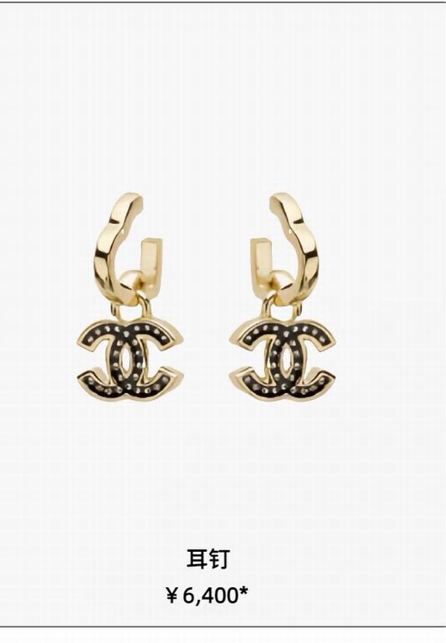 Chanel 25B new black and gold heart double C earrings full of retro feeling, cla