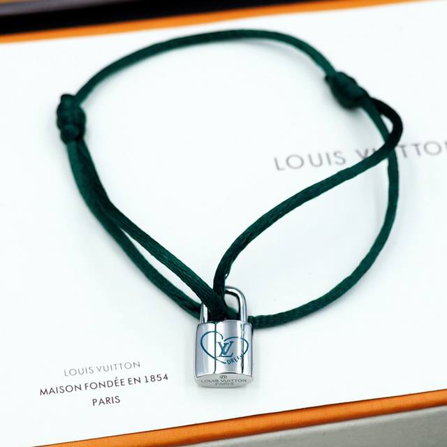 Donkey Family Charity Bracelet. This limited-edition Siver Lockt bracelet, part