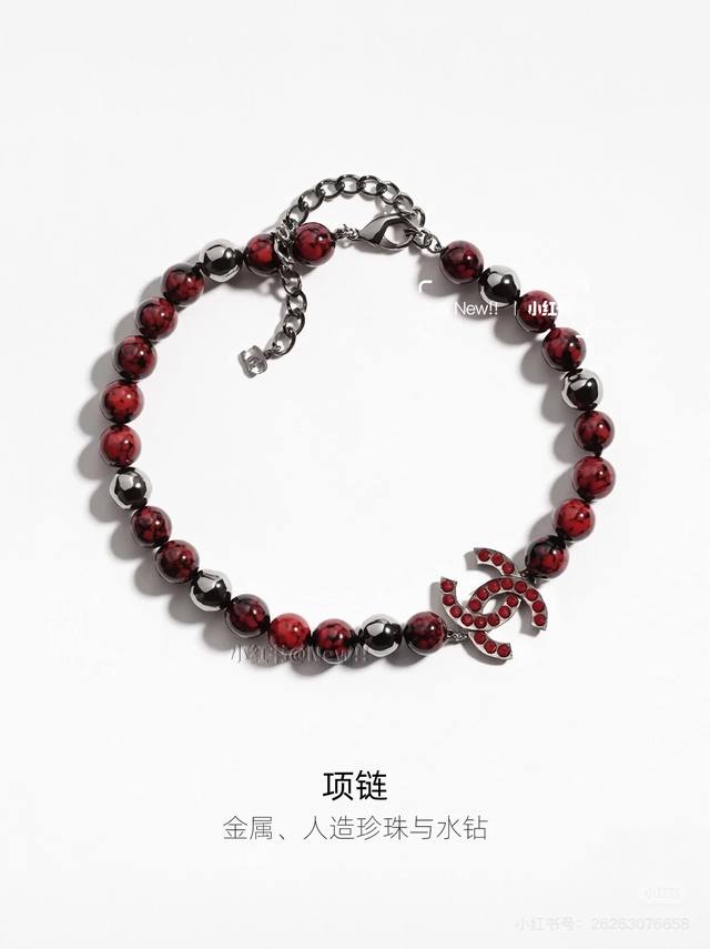 Chanel25A Double C Red Glass Bead Necklace The new favorite of Chinese style is