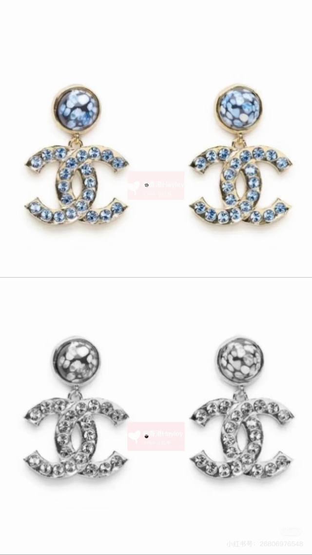 Chanel25A Double C Blue and White Porcelain Glass Double C Letter Earrings The n