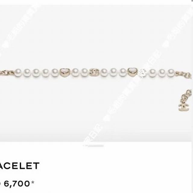 Chanel25B super flash heart pearl braceletheart rhinestone, simple and versatile
