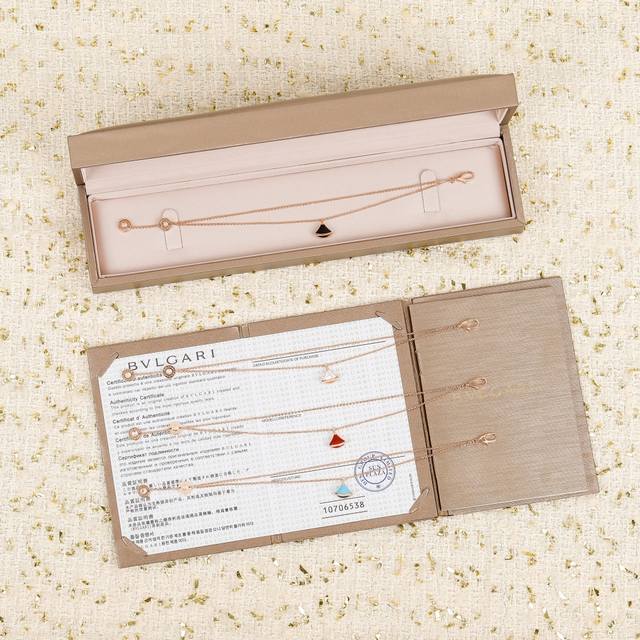 203939 We offer a mini dress bracelet for 10,400. Believe it or not, we're the o