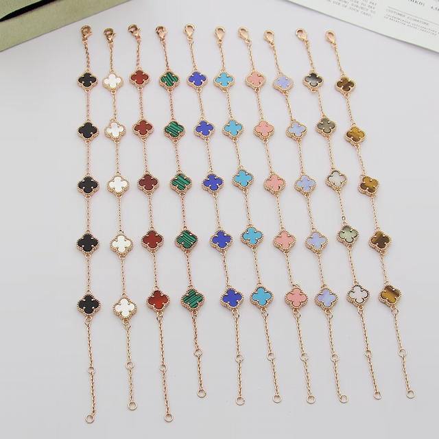 Mini five-leaf clover bracelet Vca Van Cleef & Arpels Mini version of the mini f