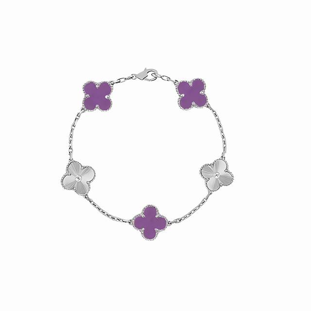 Vca Four-Leaf Clover Bracelet Laser Interval Violet Five-Color Four-Leaf Clover