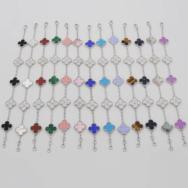 Vca Van Cleef & Arpels four-leaf clover bracelet with five-flower four-leaf clov