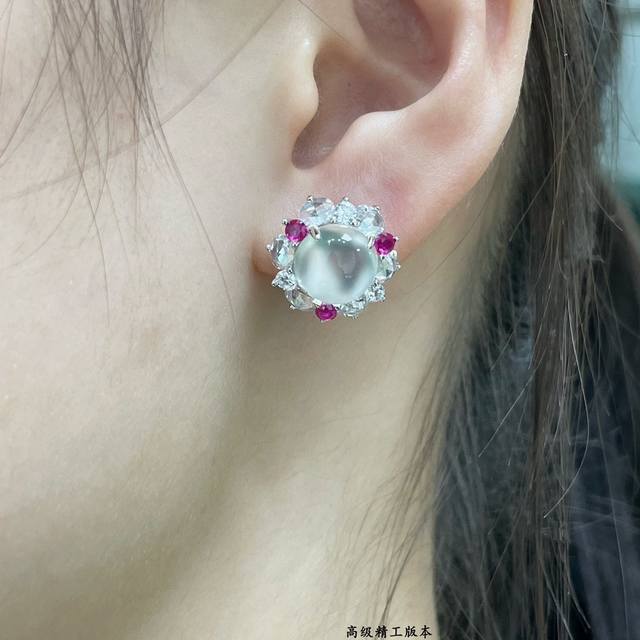 Colored treasures: imported custom-made exclusive three red diamond jade earrin