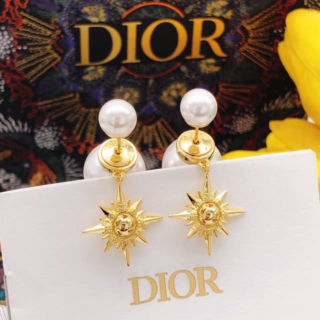 No. Ded0207 Dior large and small pearl earrings pendant eight-pointed star