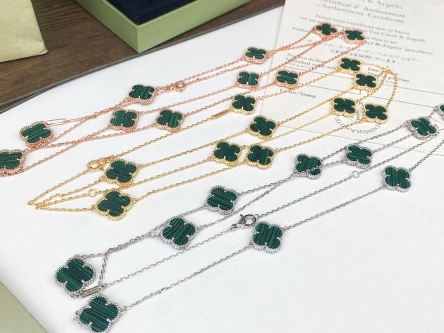 Vca Four-Leaf Clover and Ten-Flower Gemstone Sweater Chain with Authentic Detai