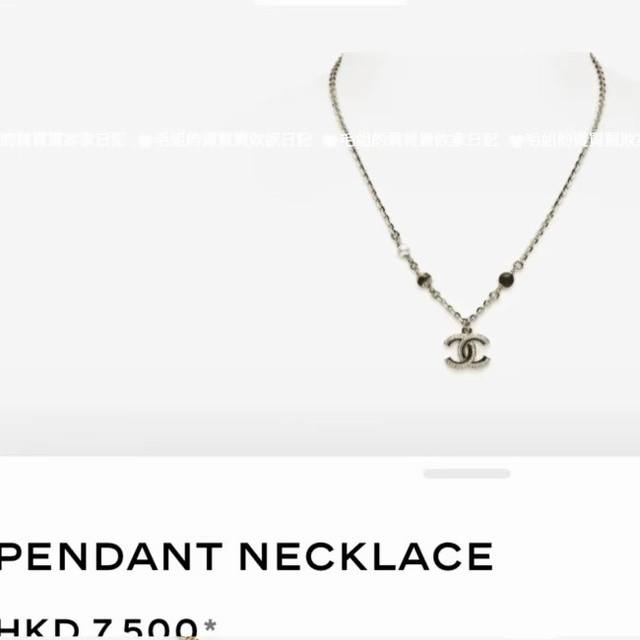 Chanel25B fantasy color beads double C necklace mouth I like it at first sight,