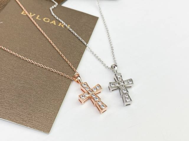 Bvlgari Ser Enti series hot-selling exquisite cross diamond pendant classic hot-