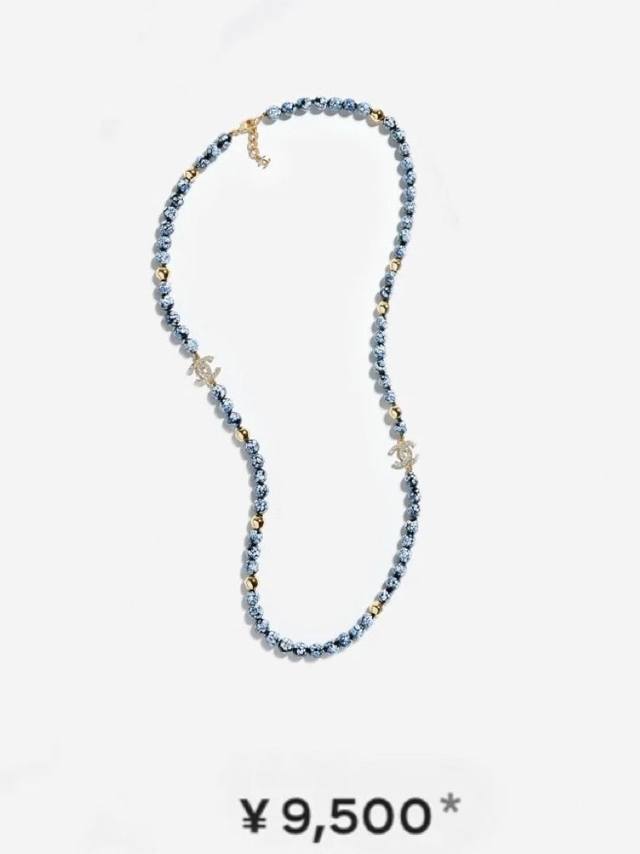 Chanel25A Double C Blue and White Porcelain Glass Beads Sweater Chain The new fa