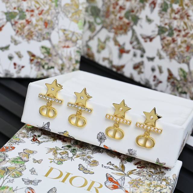 Dior 25 Balance Beam Star EarringsFairy bead diamond jewelry is gentle, elegant,