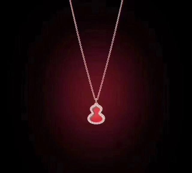 Seiko Kirin Gourd White Mother-of-Pearl Carnelian Necklace in stock! The word "