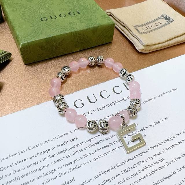 Gucci bracelet, unisex, latest natural rose quartz bracelet, higher grade, same