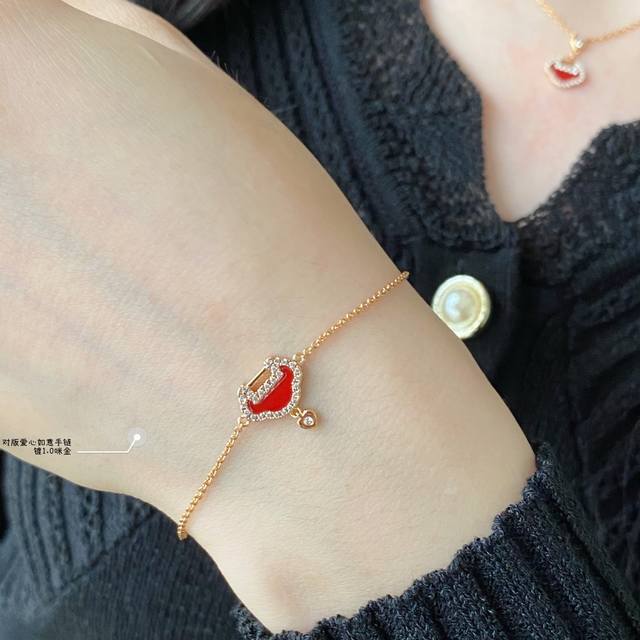 V Gold-Plated Kirin Mini Heart and Wish Bracelet: A stylish and traditional desi