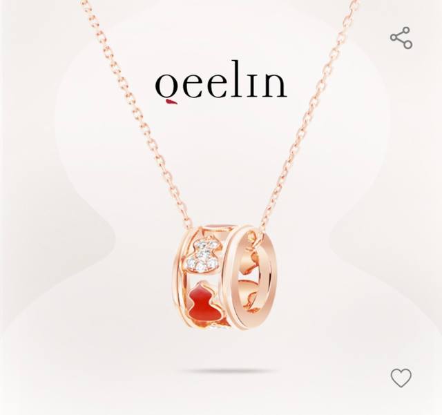 V Gold Kirin Circle Red Gourd Necklace, symbolizing eternal fortune and prosperi