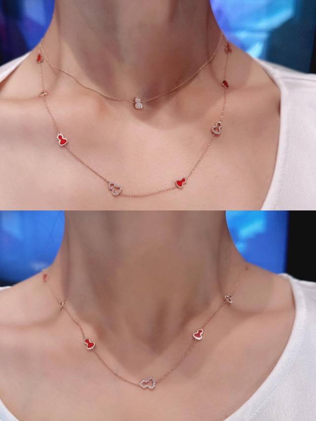 We offer mini gourd necklaces, the new Wulu Mini Solitaires series, which can be