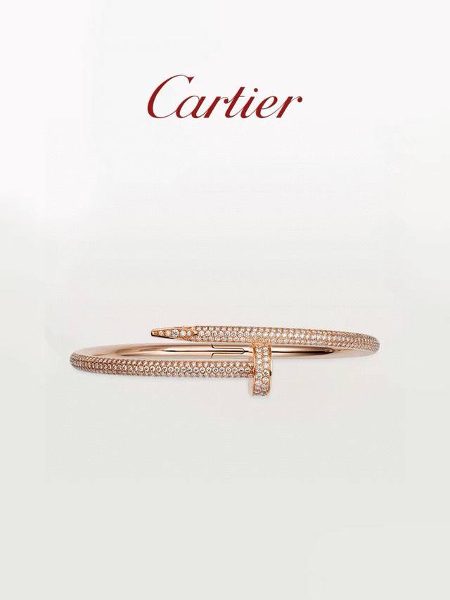 The Juste Un Clou nail bracelet embodies a firm belief: love for love's sake. It