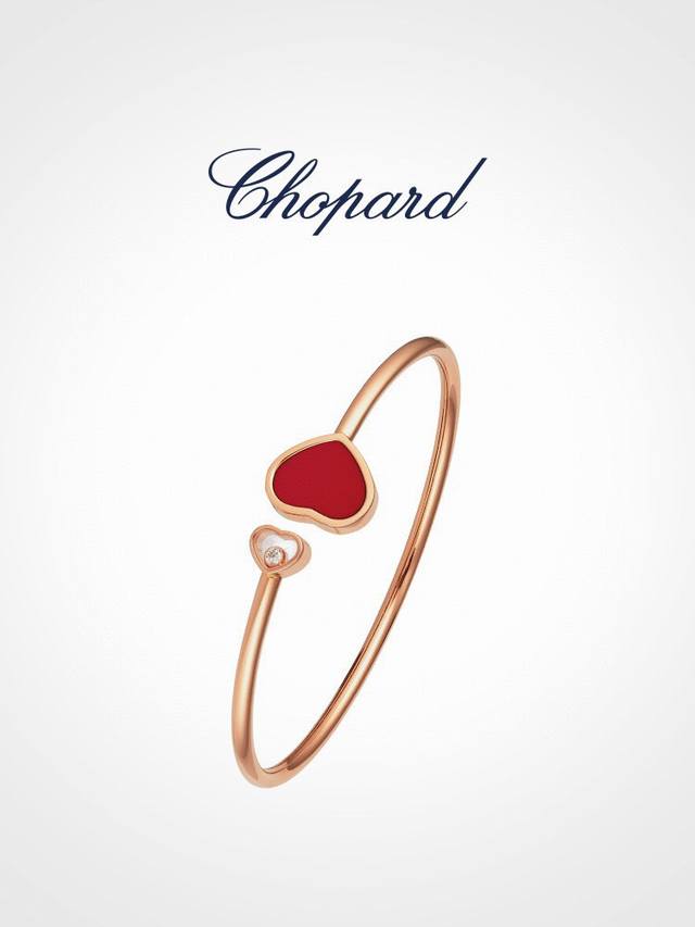 Chopard Chopard Ard Chopard bracelet Chopard's luck is perfectly combined with t