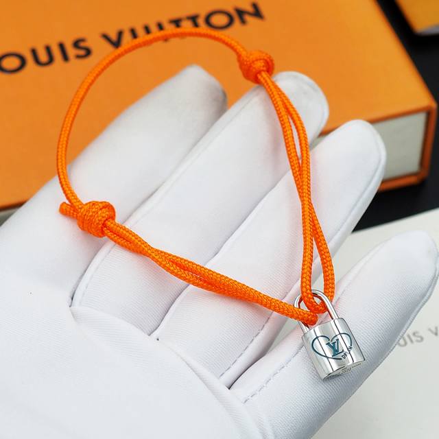 Donkey Family Charity Bracelet. This limited-edition Siver Lockt bracelet, part