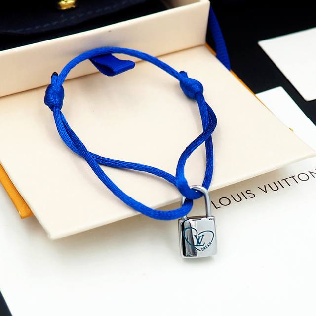 Donkey Family Charity Bracelet. This limited-edition Siver Lockt bracelet, part