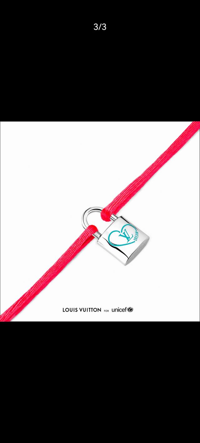 Donkey Family Charity Bracelet. This limited-edition Siver Lockt bracelet, part