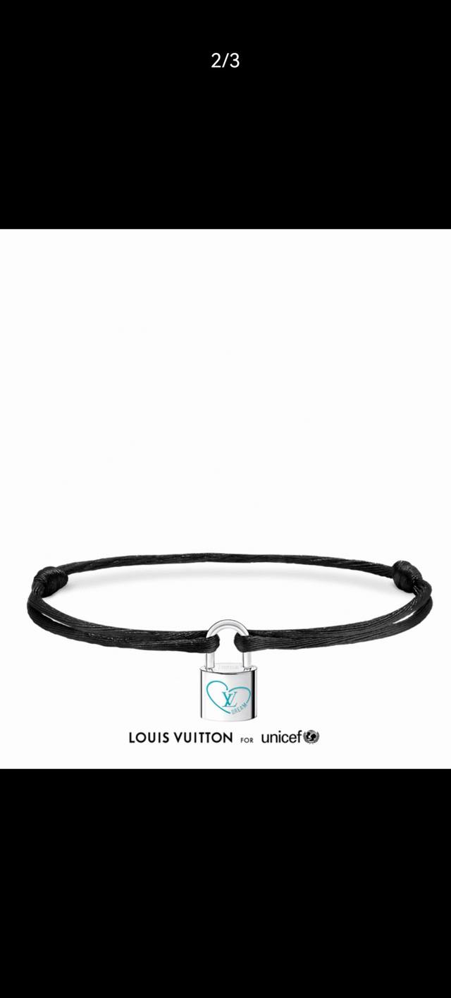 Donkey Family Charity Bracelet. This limited-edition Siver Lockt bracelet, part