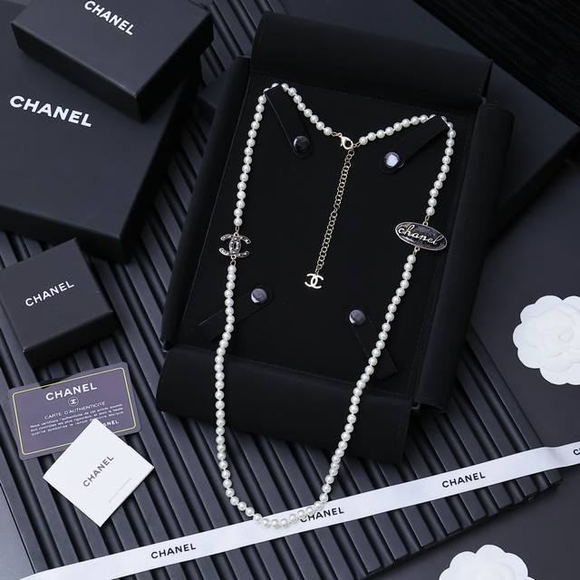 Chanel oval pearl sweater chain Chanel, you understand design, the star enamel d