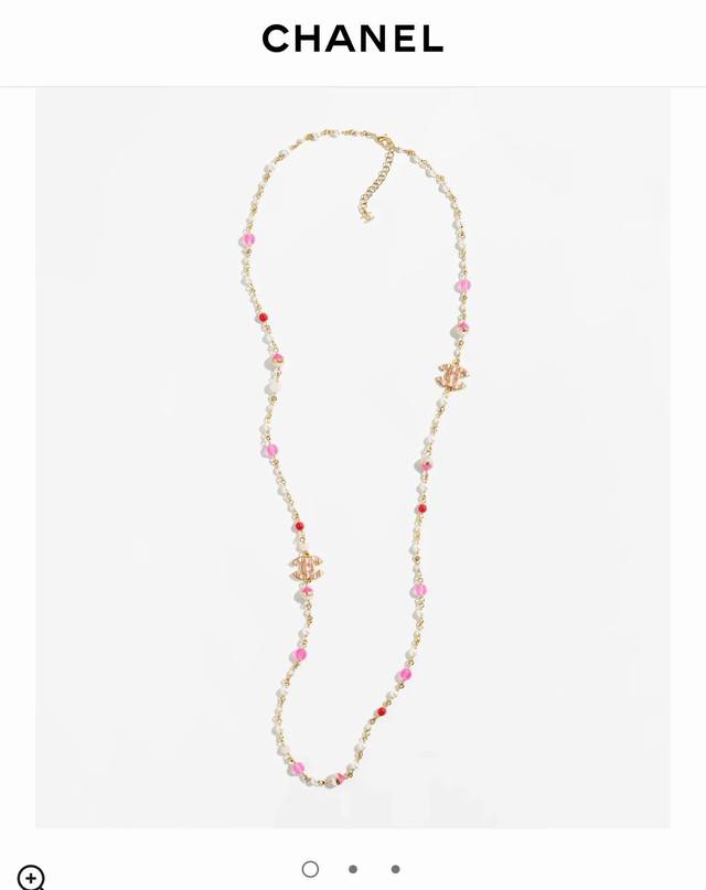 Chanel pink enamel sweater necklace. Pink enamel logo pink bead necklaceSuch a d