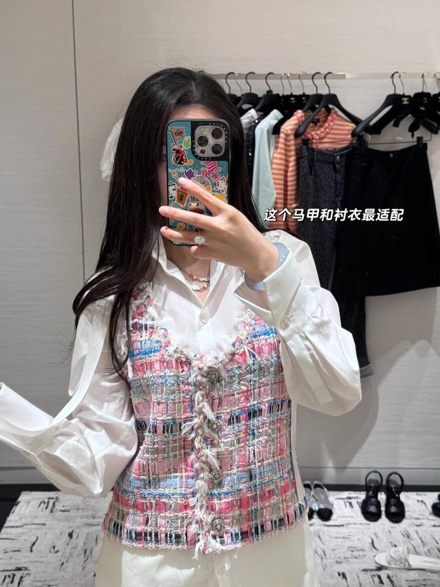 We produce a large quantity of goods. Customers can consult Fu Ch Nel and buy t