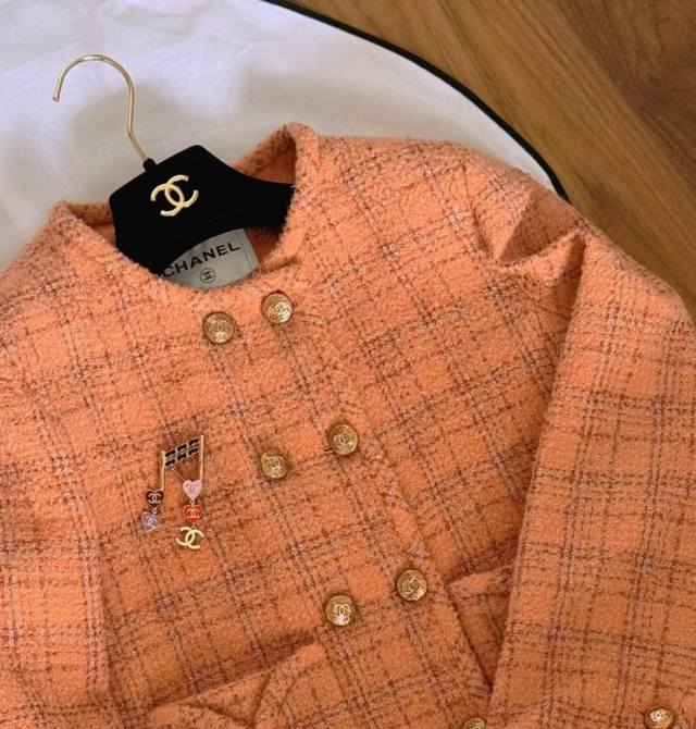 We produce Z 10, please consult for large quantities. This fragrant note multi-