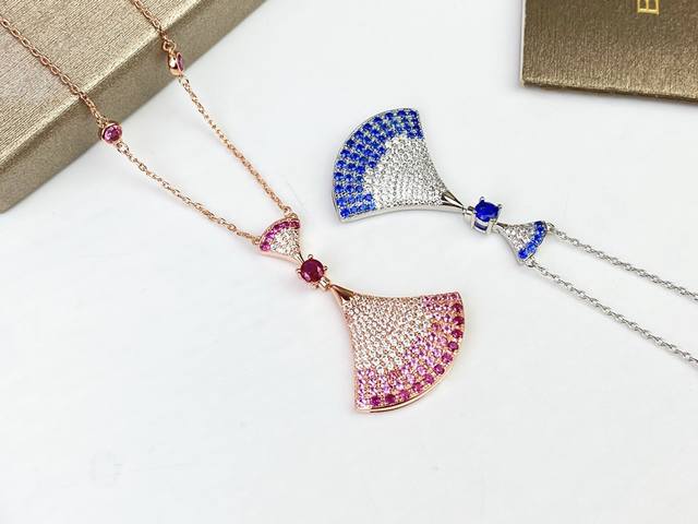 Bvlgari Divas Dream series necklace with gradient colored diamonds. The gradient