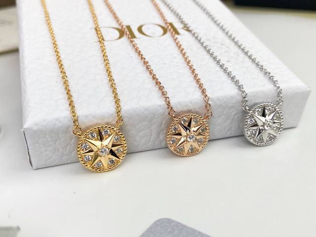 Dior full diamond compass necklace Lucky Star - Eight-pointed star can be worn o