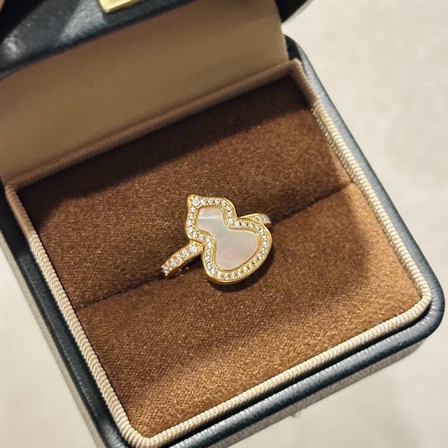 A5923 Wulu Lace High Jewelry Gourd Series White Mother-of-Pearl Ring, High-End C