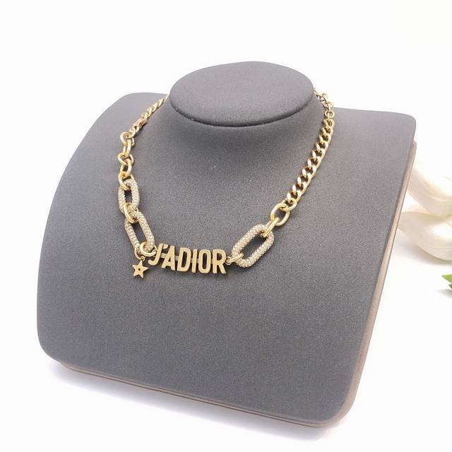 Necklace No. Dxl0013, Bracelet No. Dsl0037, Dior Original Jadi0R Logo Necklace