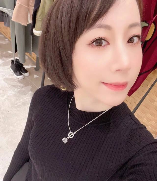 New L0Ewe necklace, Anagram wire-wrapped three-dimensional pendant, and a ring