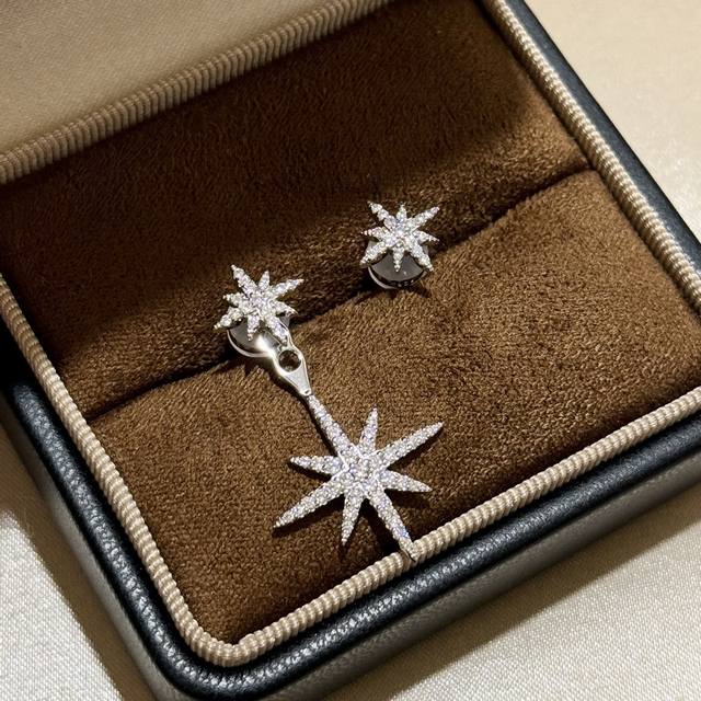 A3368 Classic fashion and timeless hit Monaco rice word shooting star asymmetric