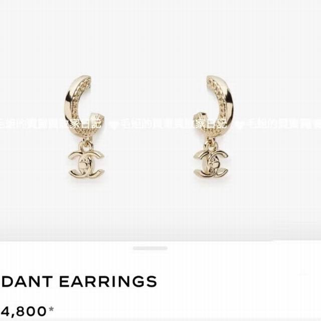 Chanel 25B new backpack buckle double C earringsDaily super versatile and not pi