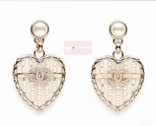 Chanel25A Handmade Diamond Heart Pearl Abacus EarringsChanel high beads instantl
