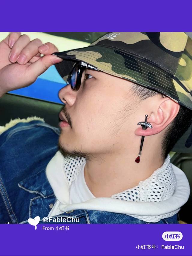 Single model original single product new product Balenciaga sword earrings Bale