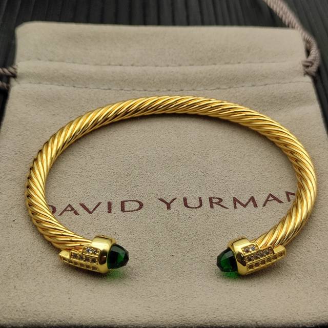 David Yurman gold 5mm 5-row dark green diamond bracelet. Dark green diamonds, re