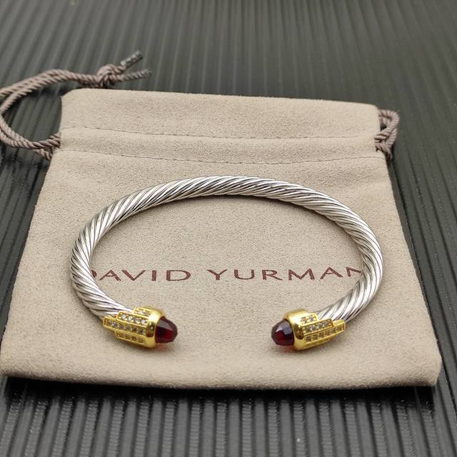 David Yurman 5mm gold-headed, 5-row silver diamond bracelet. Red diamonds, recom