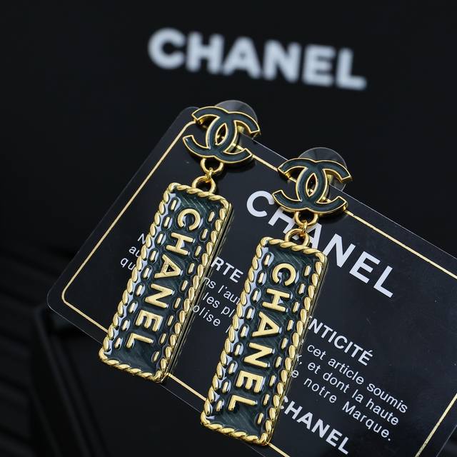 Chanel denim double C square earrings denim series