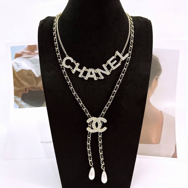 Small perfume diamond letter double chain necklace