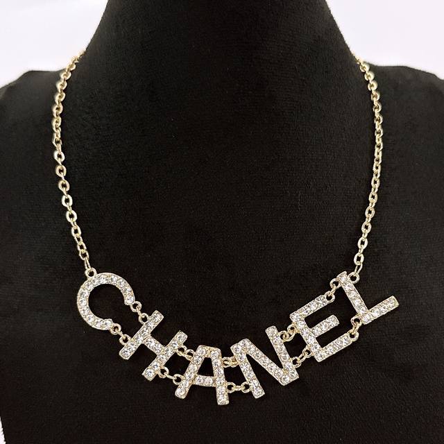 Xiaoxiang full diamond letter necklace