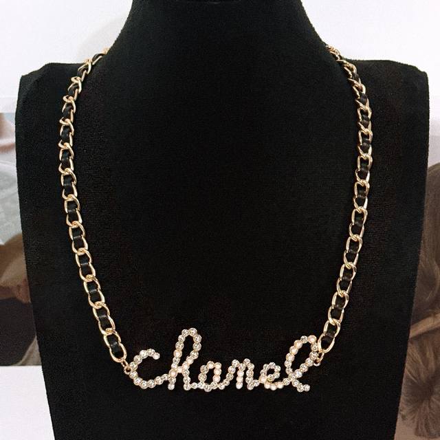 Chanel pearl rhinestone braided chain necklace