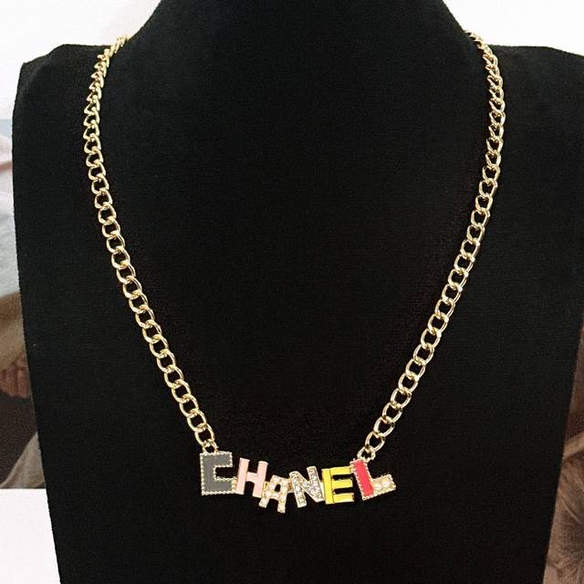 Chanel colorful rhinestone pearl necklace