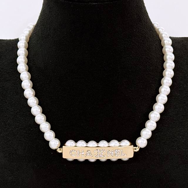 Chanel rhinestone pearl necklace